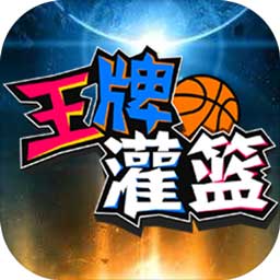 爱游戏网页版登录注册