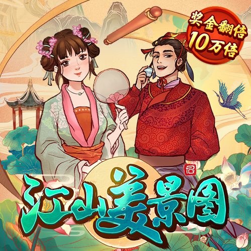 bck体育官方下载