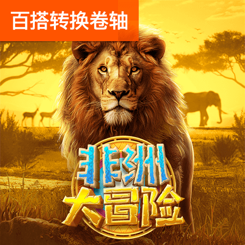 ayx手机版登录入