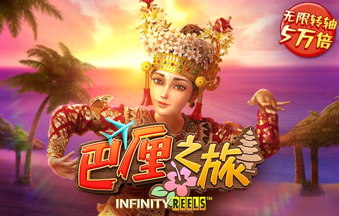 金沙集团888881