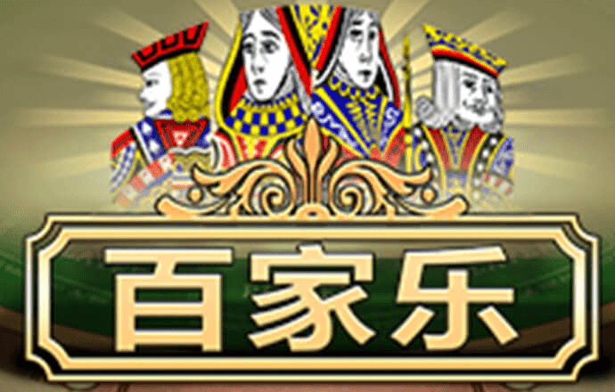 乐动体育下载官网
