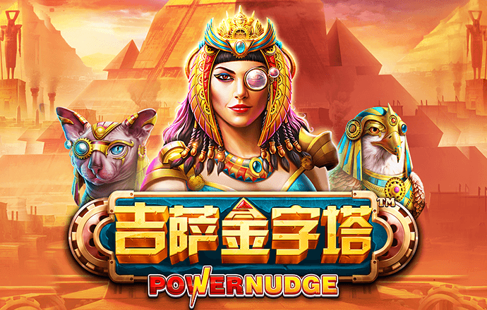 pg电子最新网站入口